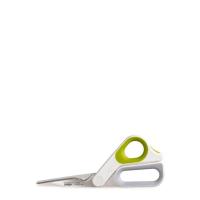 ราคา Joseph Joseph กรรไกรสำหรับตัดอาหาร (CDS19696195)