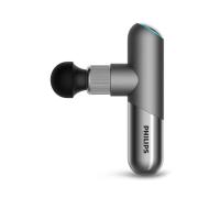 ราคา Philips ปืนนวดคลายกล้ามเนื้อ รุ่น PPM7501 สีเทา (MKP1521402)
