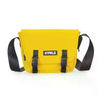 ราคา HQ LUGGAGE กระเป๋าสะพาย รุ่น B10009 สีเหลือง Free Size (MKP1437555)