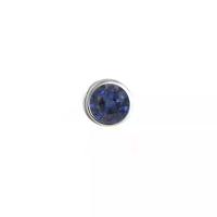 ราคา FINEJEWELTHAI จี้ไพลิน-จี้เงิน-ไพลินแท้-P1086bl00e สีเงิน (MKP0872840)