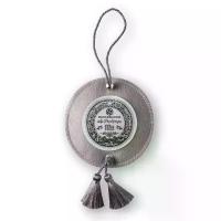 ราคา BATH&BLOOM ถุงหอมปรับอากาศ กลิ่นจากใบสนสดและแอปเปิ้ล หอมสดชื่น (MKP0040506)