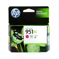 ราคา HP HP ตลับหมึกอิงค์เจ็ท รุ่น 951XL (CN047AA) สีม่วงแดง (Magenta) (MKP0949683)