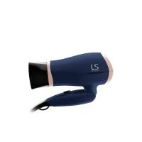 ราคา Lesasha Airmax Perfect Styling Dryer Travel 2000W ไดร์เป่าผม รุ่น LS1353