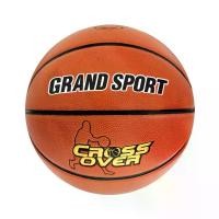 ราคา GRAND SPORT บาสเกตบอล สีส้ม รุ่น Crossover (335032) (MKP0802660)