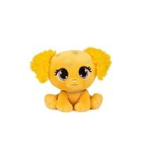 ราคา Gund ตุ๊กตาสุนัข Samara Sunrise สีเหลืองนกขมิ้น (CDS97793908)