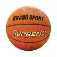 ราคา Grand Sport บาสเกตบอล สีส้ม รุ่น Supremo (335028) (MKP0802658)