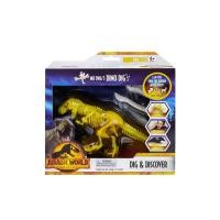 ราคา Jurassic World ของเล่นโครงกระดูกฟอสซิลไดโนเสาร์ Dominion Dino Dig T Rex สีเหลือง (CDS95916477)