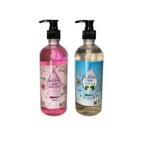 ราคา EASYMOP สบู่เหลวล้างมือ เซฟจอย ซากุระและมะลิ 400 มล. x 2 ขวด (MKP0920887)