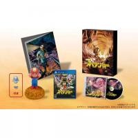ราคา PLAYSTATION PS4 EVERYONE SPELUNKER [LIMITED EDITION] (ENGLISH) (JAPAN) (MKP0890649)