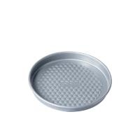 ราคา MEYER ถาดอบพาย รุ่น 47345-C ขนาด 20 ซม. สีเทา (CDS84010834)