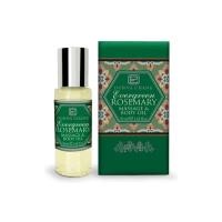 ราคา DONNA CHANG น้ำมันนวดบำรุงผิว 50 มล. กลิ่น Rosemary 50 mL (CDS19449548)