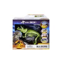 ราคา Jurassic World ของเล่นโครงกระดูกฟอสซิลไดโนเสาร์ Dominion Dino Dig Spinosaurus สีเขียว (CDS95916484)