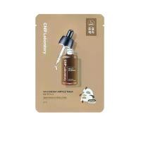 ราคา CNP LABORATORY แผ่นมาส์กบำรุงผิวหน้า Vita Energy Ampule Mask (CDS19906737)