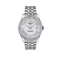 ราคา TISSOT นาฬิกาข้อมือ Ballade Powermatic 80 รุ่น T1084081103700 Silver (MKP0942500)