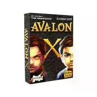 ราคา Dice Cup Board Game อวาลอน เอ็กซ์ (Avalon X) (MKP1279766)