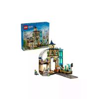 ราคา LEGO ตัวต่อเสริมทักษะ Central Train Station 60469 หลากสี (CDS22544346)