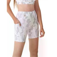 ราคา NAPIYONG กางเกงขาสั้นผู้หญิง ผ้าร่องสีขาวลายทหารพรางรุ่น Aki M (MKP1852330)