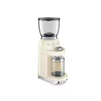 ราคา SMEG เครื่องบดกาแฟ สีครีม (MKP1259608)