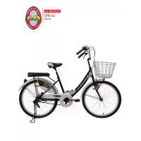 ราคา LA BICYCLE จักรยานแม่บ้าน รุ่น CITY RIDE 24 นิ้ว สีดำ (MKP1994342)