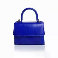 ราคา BANGKOK BOOTERY กระเป๋าสะพายข้างผู้หญิงหนังงูทะเล สีน้ำเงินเข้ม 10.5 (MKP1352439)