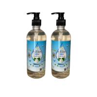 ราคา EASYMOP สบู่เหลวล้างมือ เซฟจอย มะลิ 400 มล. x 2 ขวด (MKP0920929)