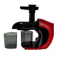 ราคา Clarte' เครื่องคั้นน้ำผักและผลไม้แบบแยกกาก รุ่น FSQ801 สีแดง / สีดำ (MKP1049126)