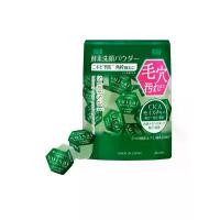 ราคา SUISAI ผงเอนไซม์สำหรับล้างหน้า Beauty Clear Green Powder Wash 32 แคปซูล (CDS22219985)