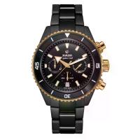 ราคา Rado นาฺฬิกาข้อมือ Captain Cook High-Tech Ceramic Automatic Chronograph R32190153 (MKP2000606)