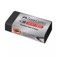 ราคา FABER CASTELL ยางลบดินสอ Faber-Castell DUST FREE สีดำ (MKP2004647)