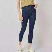 ราคา GIORDANO กางเกงยีนส์ผู้หญิง Women's High Waist Ultra Stretch Skinny Taper Jean สีน้ำเงิน 25 (GRMKPPR000005522)