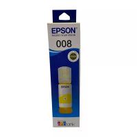 ราคา EPSON EPSON หมึกเติม รุ่น T06G400 (008) สีเหลือง ขนาด 70 มล. (MKP0949404)