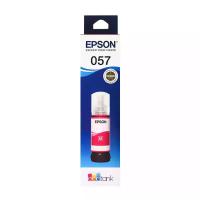 ราคา EPSON EPSON หมึกอิงค์เจ็ท รุ่น T09D300 (057) สีม่วงแดง (MKP1998744)