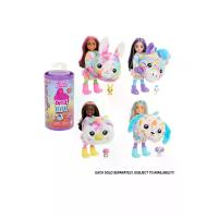 ราคา BARBIE ตุ๊กตาบาร์บี้ Chelsea Cutie Reveal Color Dream Series หลากสี (CDS14200885)