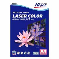 ราคา HI-JET HI-JET กระดาษเลเซอร์ A4 120 แกรม ไฮ-เจ็ท รุ่น HL124-100 แพ็ค 100 แผ่น (MKP2004140)