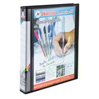 ราคา HORSE HORSE แฟ้ม 2 ห่วง ตัว D รุ่น H-930D ขนาด A4 สัน 1.5 นิ้ว สีดำ (MKP2004507)