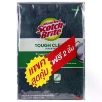 ราคา SCOTCH-BRITE แผ่นใยขัด สก๊อตช์-ไบรต์ 6x9 นิ้ว (แพ็ค10+2ชิ้น) (MKP2005175)