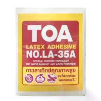 ราคา TOA กาวลาเท็กซ์งานไม้ปาร์เก้เฟอร์นิเจอร์ รุ่น LA-35A ขนาด 10 กก. สีขาว (MKP1386372)