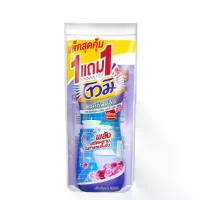 ราคา Tomi ล้างห้องน้ำไม่กรด โทมิ 700มล.+400มล. ถุงม่วง(แพ็คพิเศษ) (MKP1999273)