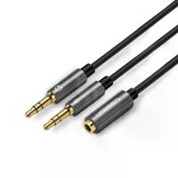 ราคา UGREEN UGREEN สายแยกไมค์ 3.5 มม. รุ่น 20899/BK (MKP1998605)