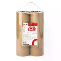 ราคา ONE ONE เทป OPP ปิดกล่อง สีชา ขนาด 48 มม. x 45 หลา (แพ็ค 9 ฟรี 3) (MKP2003949)