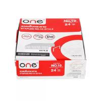 ราคา ONE ONE ลวดเย็บกระดาษ NO.10-1000 (24 กล่อง/แพ็ค) (MKP2005504)