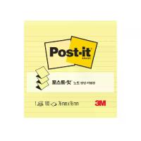 ราคา POST-IT POST-IT โพสต์อิทรีฟิลล์ป๊อปอัพ ขนาด 3x3 นิ้ว มีเส้น สีเหลือง รุ่น R335-1CY (MKP2004173)