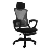 ราคา FURRADEC เก้าอี้สำนักงาน เฟอร์ราเดค เคอร์บี้ สีดำ (MKP1999878)