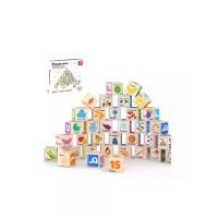 ราคา PICASSO TILES ชุดบล็อกแม่เหล็กตัวต่อ รูปทรงลูกบาศก์ Magnetic Alphabet and Number 36 ชิ้น หลากสี (CDS22400987)