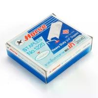 ราคา HORSE ลวดเย็บ (23/20) ตราม้า 1220 (MKP0978330)