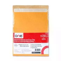ราคา ONE ONE ซองกันกระแทกน้ำตาล KA ขนาด 7x10 นิ้ว แพ็ค 10 ซอง (MKP2004040)