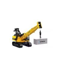 ราคา WISHER TOY ของเล่นรถเครน 1/14 สีเหลือง/ดำ (CDS22584687)