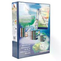 ราคา BUTTERFLY แฟ้มคลิปสปริง สอดปก A4 สัน 5 ซม. น้ำเงิน ผีเสื้อ 50-2S (MKP0979995)