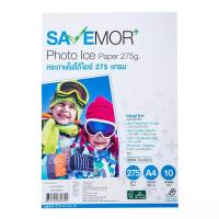 ราคา SAVE MORE SAVE MORE กระดาษโฟโต้ไอซ์ A4 275แกรม (10แผ่น) (MKP1639493)