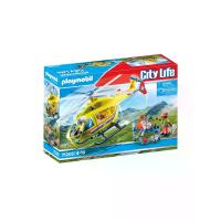 ราคา Playmobil กู้ภัย เฮลิคอปเตอร์แพทย์ (MKP1579551)